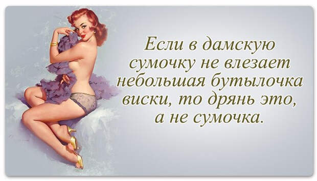 СѓР»С‹Р±РЅРёСЃСЊ 7 (604x344, 149Kb)