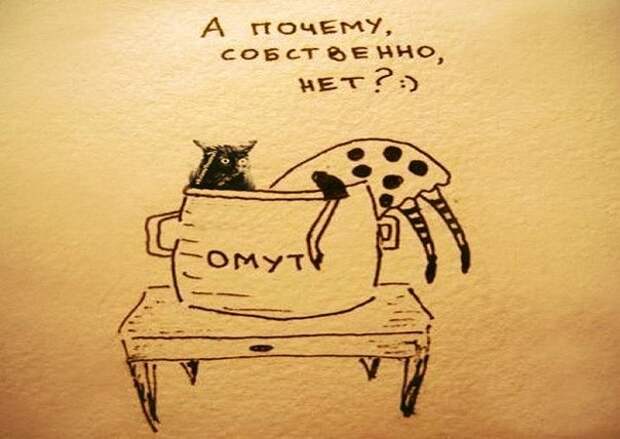 3821971_omyt01 (604x428, 53Kb)