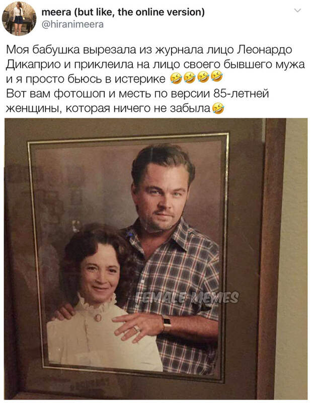 Когда ты хорошо получилась на фото