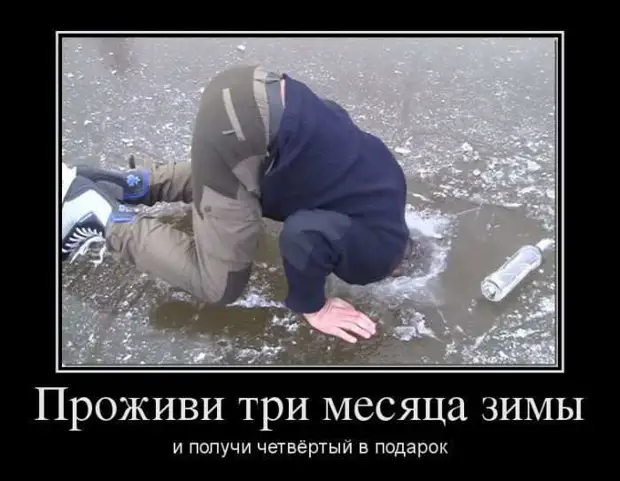 - Человек дал мне визитку: 