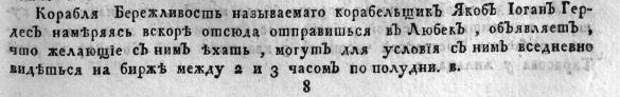 https://pp.vk.me/c630824/v630824023/128e0/oiVDixTCWYU.jpg