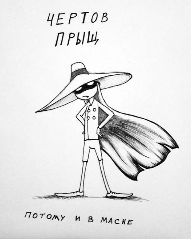 супергерои девушка ди (9)