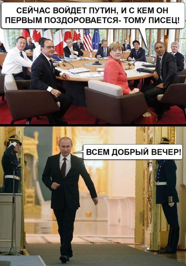 1449133829_e-news.su-114.jpg