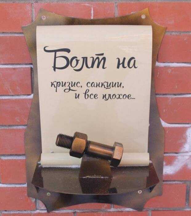 Забавные фотоприколы