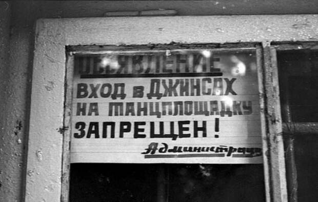 Фотографии эпохи СССР ностальгия, ссср, фотографии