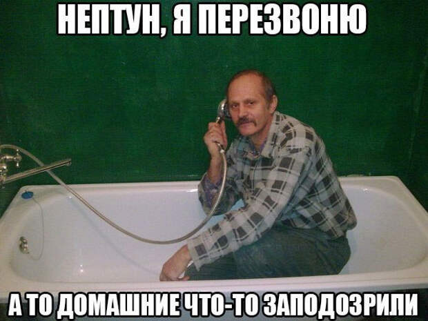 Смешные картинки с надписями прикол, юмор