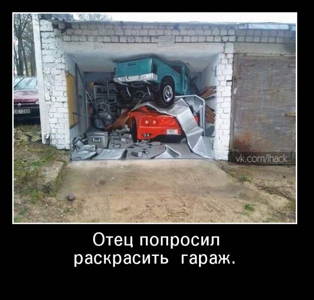 Демотиваторы демотиваторы, животные, прикол, юмор
