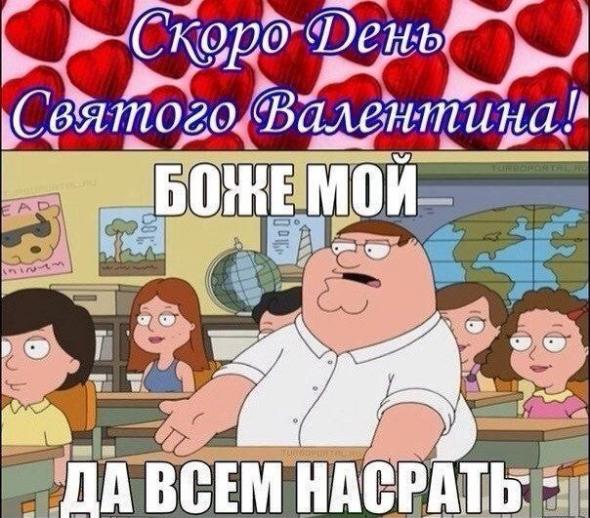 Прикольные картинки с надписями=))