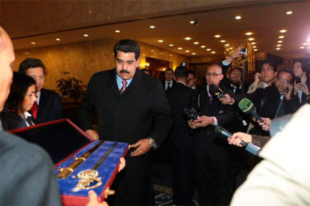 Фото: twitter.com/NicolasMaduro