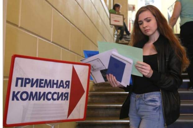 Минобрнауки назвало предварительные минимальные баллы для поступления в вузы