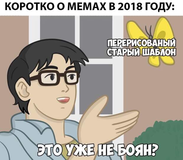 Подборка смешных картинок (20 фото)