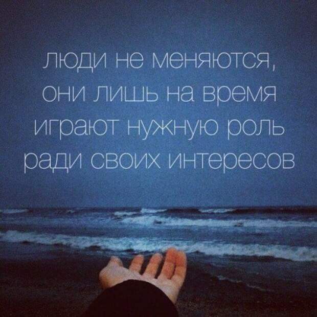 Прикольные картинки снежным вечером (54 шт)