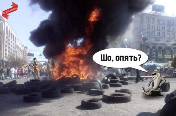 Годовщина майдана превращается в новый майдан Годовщина майдана превращается в новый майдан
