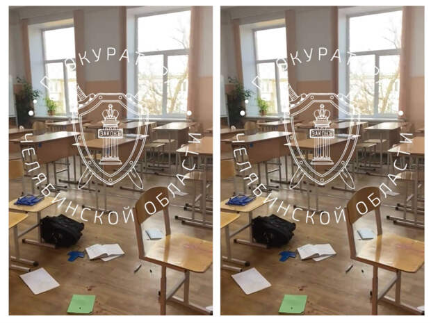 Девятиклассник устроил стрельбу в школе Челябинска и ранил ребенка