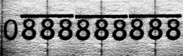 0888 888 888 неудача, приметы, совпадение, числа
