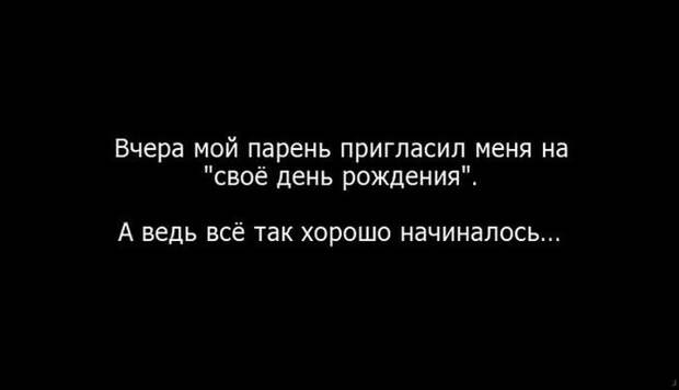 открытки с сарказмом для знатоков русского языка