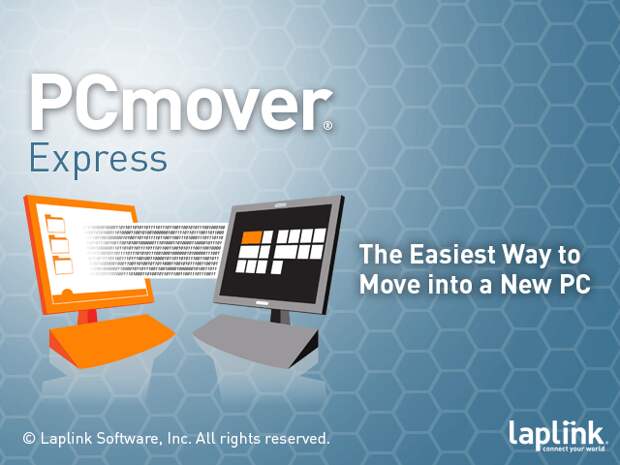 Laplink PCmover Express - бесплатная лицензия