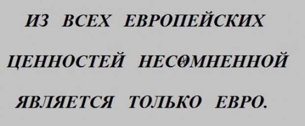 post-3-0-95116000-1455373160.png