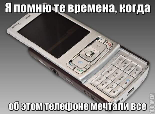 Смешные картинки с надписями прикол, юмор