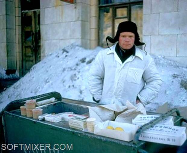 Бренды Советской эпохи "Советское мороженое". Бренды Советской эпохи "Советское мороженое".