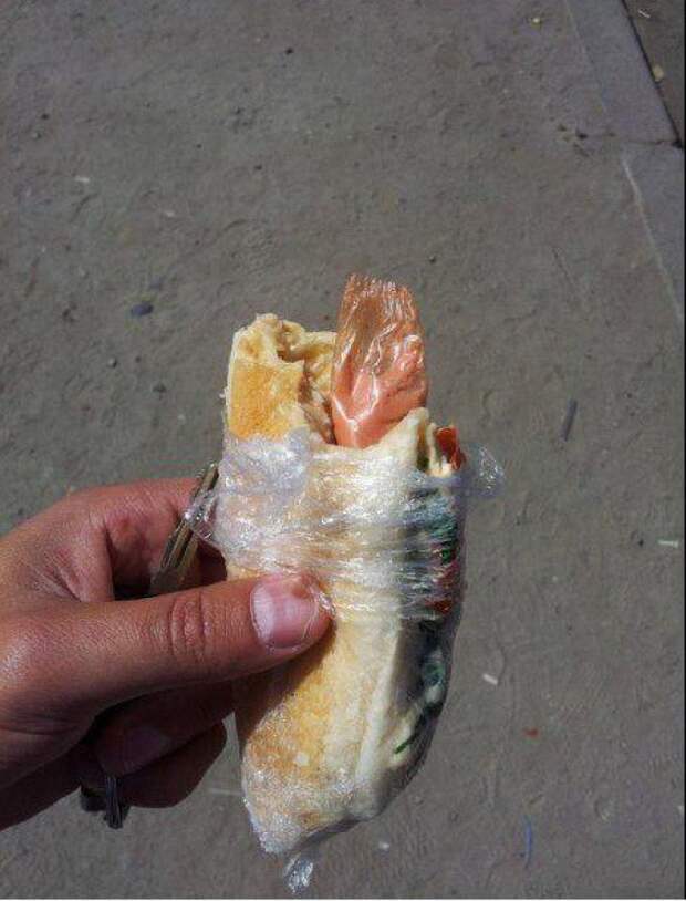 что такое плохой день 