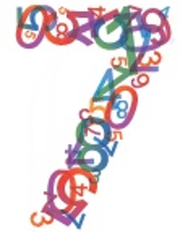 5_42