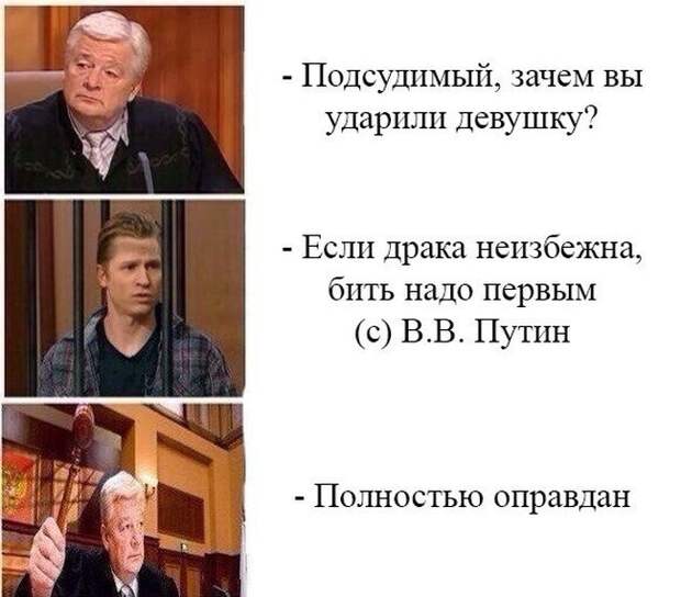 Прикольные картинки. Вечерний выпуск (53 фото)