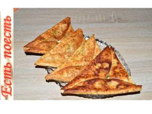 Фото к рецепту: ЁКА-быстрый перекус или завтрак Фото к рецепту: ЁКА-быстрый перекус или завтрак