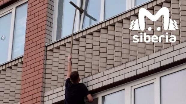 Спасение котенка / Источник фото: Mash Siberia