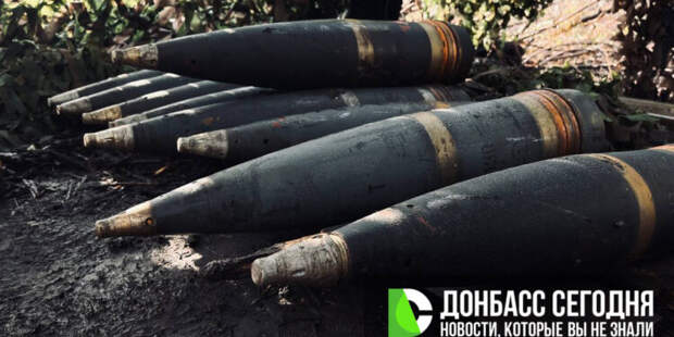 Группировка «Центр» рвёт оборону ВСУ: наши уже у Новоалександровки и вглубь Гришино