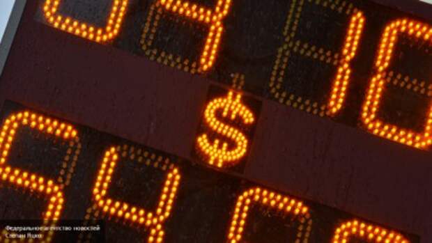 Инвесторы в США делают ставки на укрепление рубля в ближайшем будущем