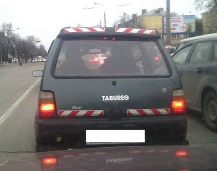 автоприколы