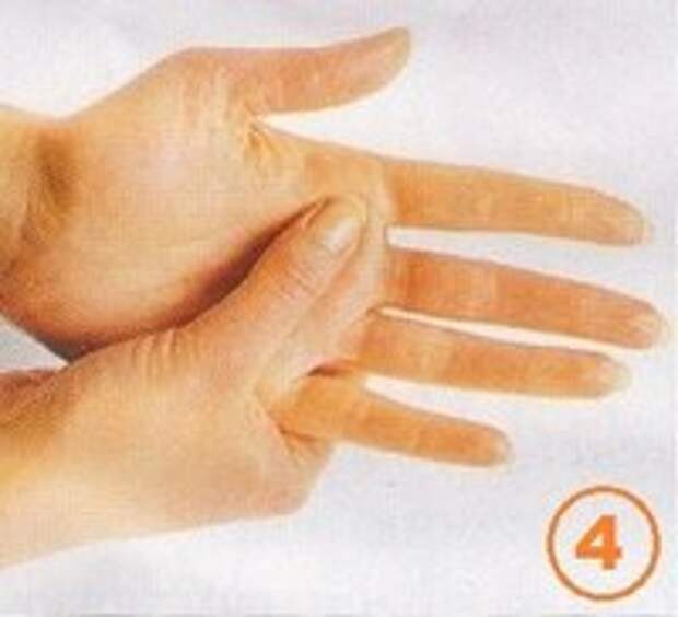лечебную силу ваших рук4