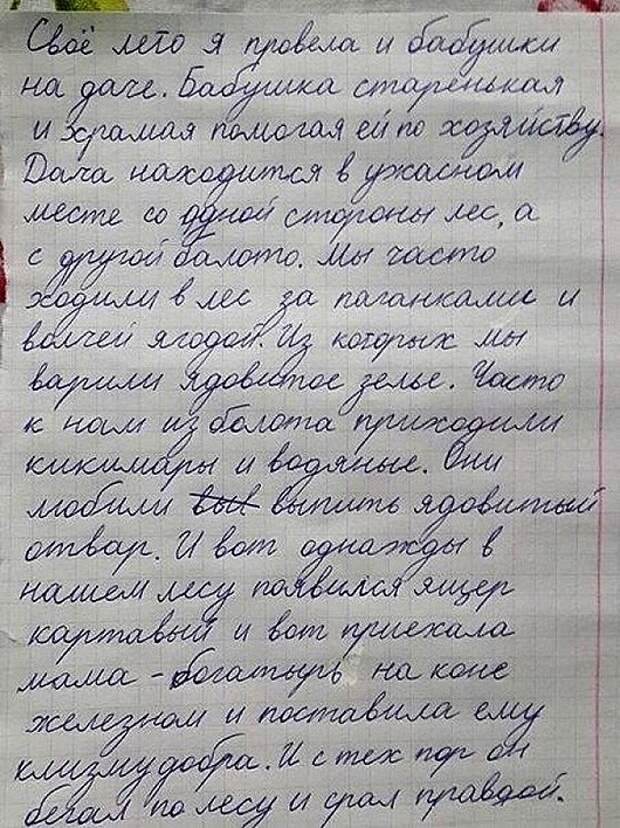 clip_image012