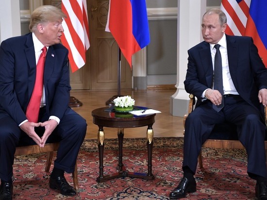 Путин сделал Трампу три уступки Путин сделал Трампу три уступки