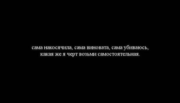 30 картинок, которые расскажут о том, какова жизнь на самом деле жизнь, открытки, юмор