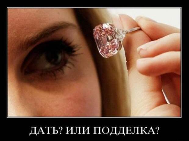 Новенькие смешные демотиваторы.