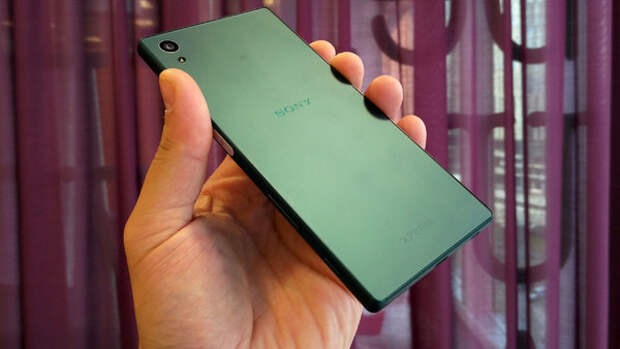 Z 5 print z. Sony Xperia z5 Green. Сони иксперия z5 зеленый. Z-5-12020. Zonestart z5.