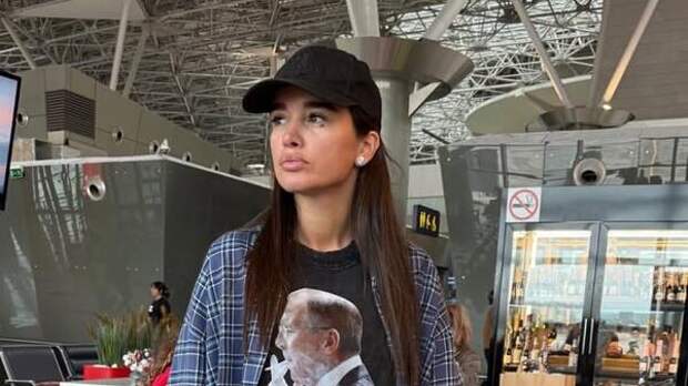 Бородиной досталось за непотребный вид в отпуске: «Грязная башка и обувь»