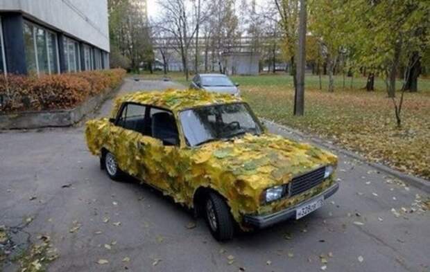 АВТОприкольные картинки (24 шт)