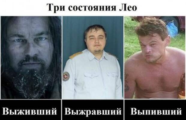 Прикольные картинки снежным вечером (54 шт)
