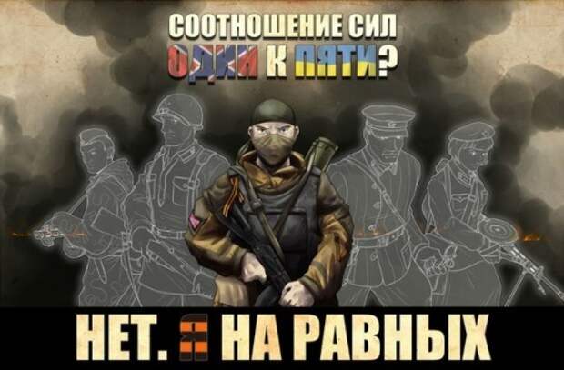Акции: Внимание А К Ц И Я!