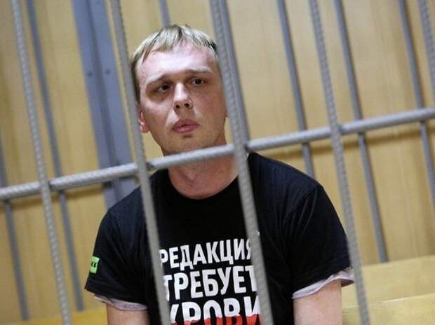 Голунов рассказал, как поступит с деньгами, если выиграет иск у полиции