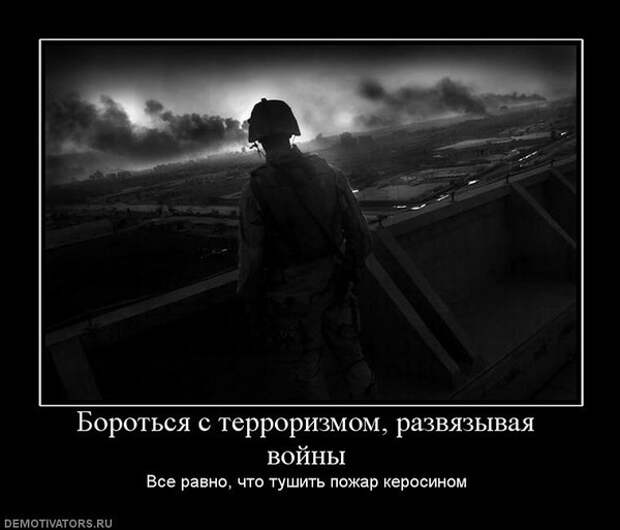 Новости: Россия борется с ИГИЛ… в одиночку!