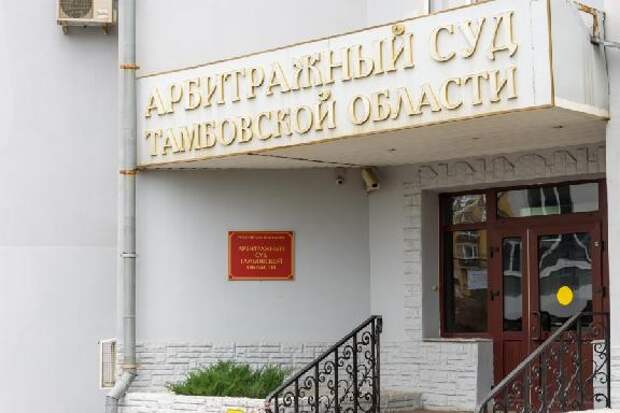 Знаменские власти требуют от подрядчика, ремонтировавшего дорогу, почти 10 млн рублей