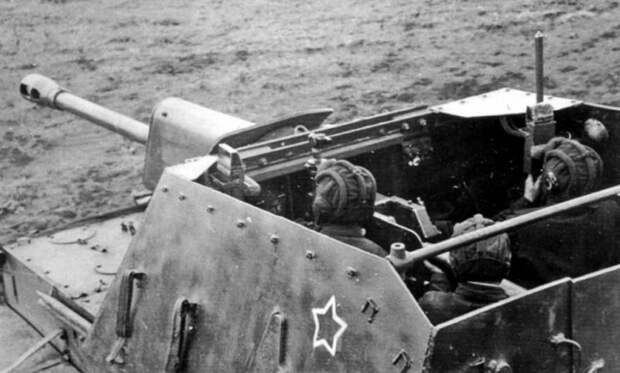 Рассказы об оружии. САУ СУ-76М САУ СУ-76М, рассказы об оружии, страницы истории