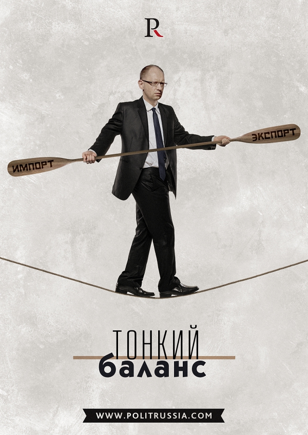 Оптимист – это плохо проинформированный пессимист