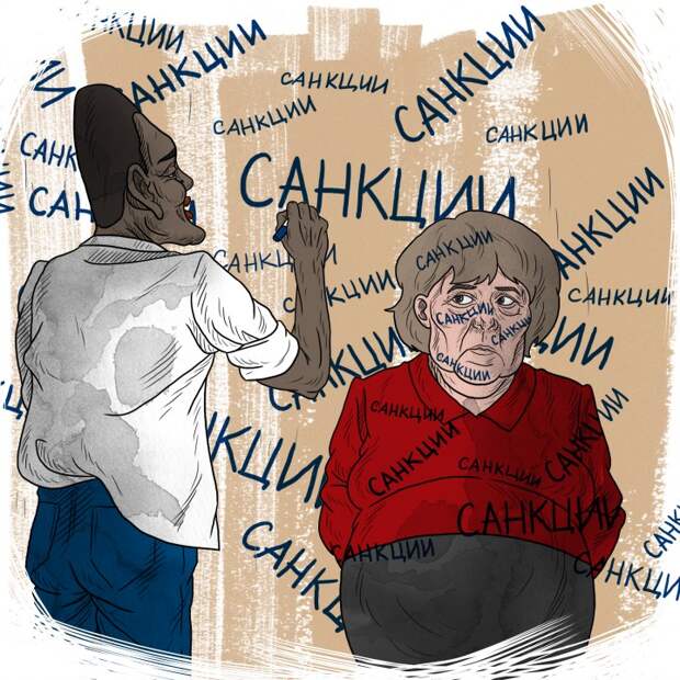 Санкции, принятые Европой, не достигли цели. Их нужно остановить Санкции, принятые Европой, не достигли цели. Их нужно остановить