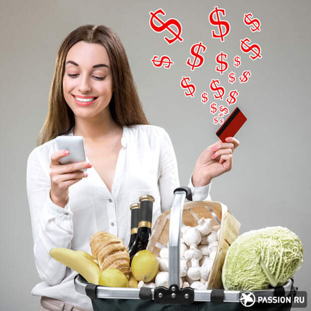Как сэкономить на продуктах