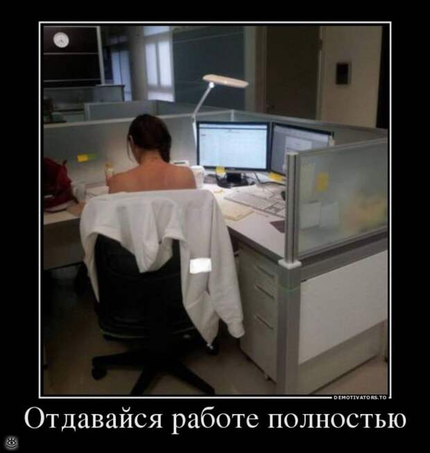 Посмеялись - и хватит 42